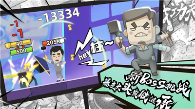 u6211u529fu592bu7279u725bu5185u7f6eu83dcu5355u7248u4e0bu8f7du56fdu9645u7248