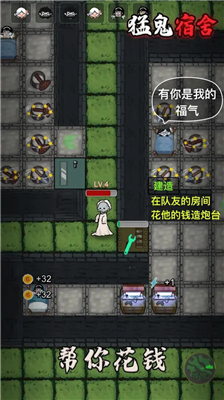 u731bu9b3cu5bbfu820du514du8d39u7248u91d1u5e01u8d8au7528u8d8au591au731bu9b3cu653bu901fu66f4u5febu7248