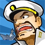 舰队大作战2免费海战策略游戏v1.1.3 免费版