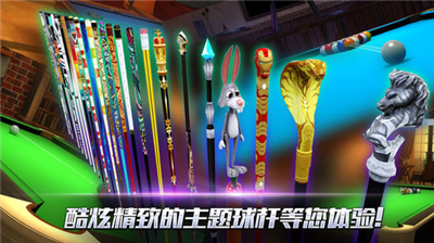 u771fu5b9e3du53f0u7403u624bu6e38u4e0bu8f7du65e0u9650u91d1u5e01u7248