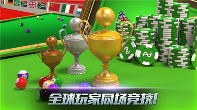 u771fu5b9e3du53f0u7403u624bu6e38u4e0bu8f7du65e0u5e7fu544au7248