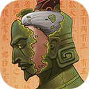 大周列国志战国风云策略经营v2.0.2.4 无限资源版