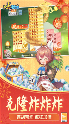 u6597u5730u4e3bu514du8d39u7248u65e0u9650u91d1u5e01u65e0u9650u94bbu77f3u7248