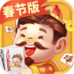 斗地主免费版游戏下载v4.4.45 内购版