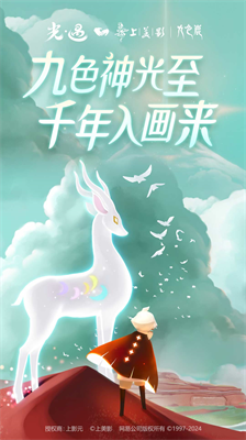 u5149u9047u5185u7f6eu83dcu5355