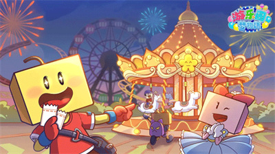 u6e38u4e50u56edu68a6u7269u8bedu5185u7f6eu4f5cu5f0au83dcu5355u6c49u5316u7248u4e0b