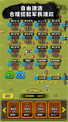 u4ee3u53f7u5bb6u65cfu5d1bu8d77u6700u65b0u7248