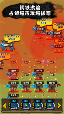 u4ee3u53f7u5bb6u65cfu5d1bu8d77u65e0u9650u91d1u5e01u8d44u6e90u7248