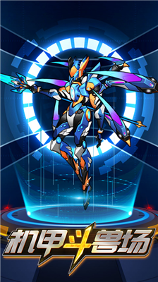u673au7532u6597u517du573a2024u6700u65b0u7248