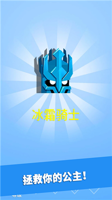 u94c1u5934u82f1u96c4u514du8d39u7248u5168u4ebau7269u65e0u9650u91d1u5e01u7248
