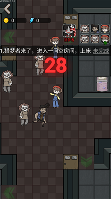 u730eu68a6u5bbfu820du8054u673au7248