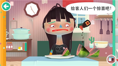 u6258u5361u53a8u623f2