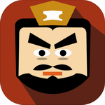 三国时代2Q版策略争霸手游