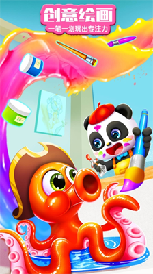 u5b9du5b9du5df4u58ebu4e16u754cu4e0bu8f7du514du8d39u7248u6700u65b0