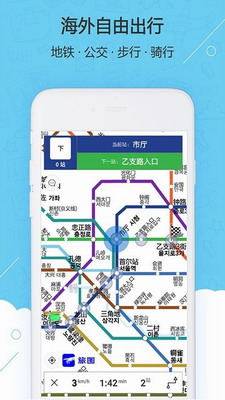 u65c5u56fe