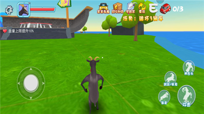 u6a21u62dfu5c71u7f8au592au7a7au5e9fu7269u514du8d39u7248u65e0u9650u7f8au5168u5730u56feu7248