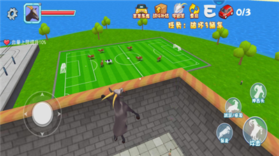 u6a21u62dfu5c71u7f8au592au7a7au5e9fu7269u514du8d39u7248u65e0u9650u7f8au7248