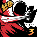 忍者必须死3无限勾玉免费下载v2.0.53 最新版
