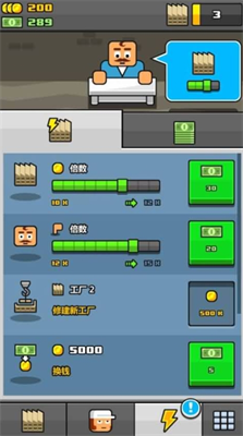 u8d5au66f4u591au4e2du6587u7248u6700u65b0u7248u624bu673au6e38u620f