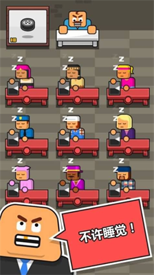 u8d5au66f4u591au4e2du6587u7248u6700u65b0u7248u4e0bu8f7d