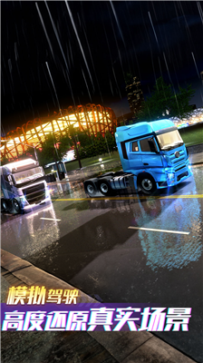 u4e2du5361u4e4bu661fu514du8d39u7248u89e3u9501u5168u90e8u57ceu5e02u89e3u9501u5168u90e8u6c7du8f66u7248