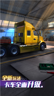 u4e2du5361u4e4bu661fu624bu673au7248u514du8d39u4e0bu8f7d