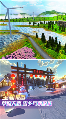 u4e2du5361u4e4bu661fu514du8d39u7248u89e3u9501u5168u90e8u57ceu5e02u89e3u9501u5168u90e8u6c7du8f66u7248