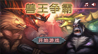 u517du738bu4e89u9738u65e0u9650u91d1u5e01u65e0u9650u94bbu77f3u7248