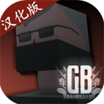 G沙盒仇恨中文免费版下载v9.1.0 最新版