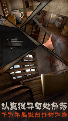 u6050u6016u8089u5148u751fu514du8d39u7248