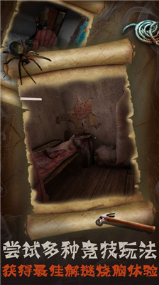 u6050u6016u8089u5148u751fu514du8d39u7248