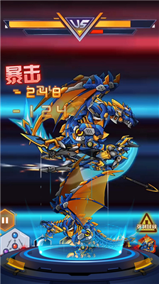 u7a76u6781u673au7532u6218u795eu65e0u9650u96f6u4ef6u7248