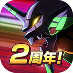 新世纪战士破晓v2.8.4 剧场版