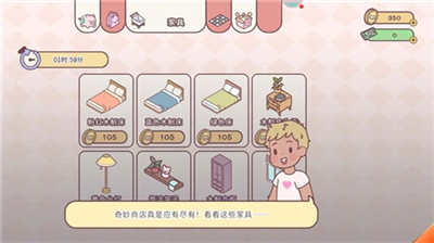 u53e3u888bu7231u60c5u65e0u9650u949eu7968u7248