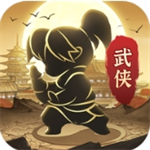 武侠大明星最新版免费下载v2.131.060 无限金币版