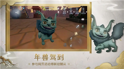 u7b2cu4e94u4ebau683cu56fdu9645u670du4e0bu8f7d