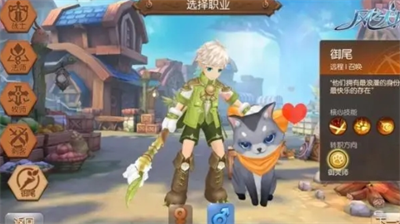 风之大陆御尾全面评测  