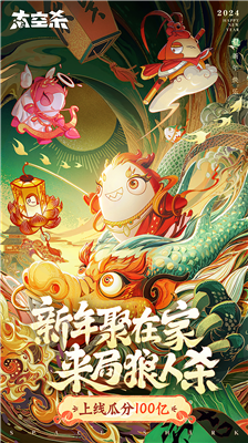 u592au7a7au6740u5168u76aeu80a4u7248