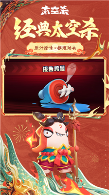 u592au7a7au6740u5168u76aeu80a4u4e0bu8f7du4e0du767bu5f55u7248_u592au7a7au6740u5168u76aeu80a4u65e0u9650u8eabu4efdu5361u7248_u592au7a7au6740u5168u76aeu80a4u65e0u654cu7248