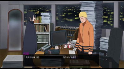 u9e23u4ebau7684u5047u671fu6700u7ec8u7248