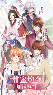 u590fu76eeu7684u7f8eu4e3du65e5u8bb0u514du8d39u7248