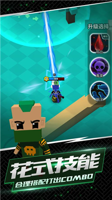 u6211u8fd9u4e00u5200u4e0bu53bbu514du8d39u7248u514du5e7fu544au7248