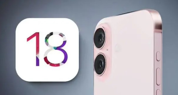 iOS 18支持哪些iPhone？ iOS 18适配机型汇总