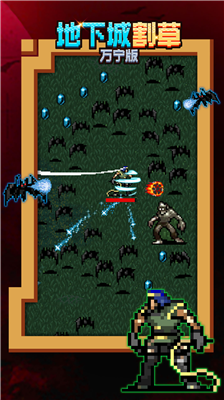 u5730u4e0bu57ceu5272u8349u4e07u5b81u7248u65e0u9650u91d1u5e01u7248