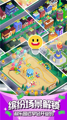 u70b9u4eaeu57ceu5e02u65e0u9650u8d44u6e90u7248