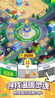 u70b9u4eaeu57ceu5e02u5c0au4eabu7248