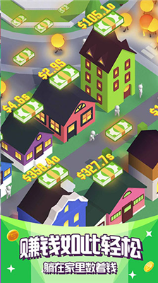 u70b9u4eaeu57ceu5e02u514du8d39u7248