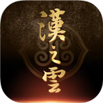 轩辕剑之汉之云免费版单机免费版