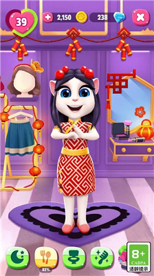 u6211u7684u5b89u5409u62c92u514du8d39u7248u514du8d39u4e0bu8f7du4e0du767bu5f55u7248