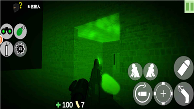 u7279u79cdu90e8u961fu5c0fu7ec42u514du8d39u7248u4e0bu8f7du4e2du6587u7248u65e0u9650u76aeu80a4u7248